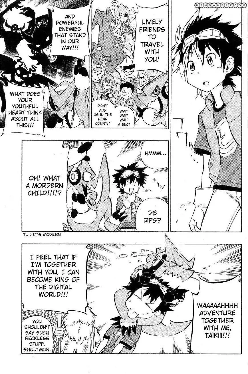 Digimon Cross Wars Chapter 2 8